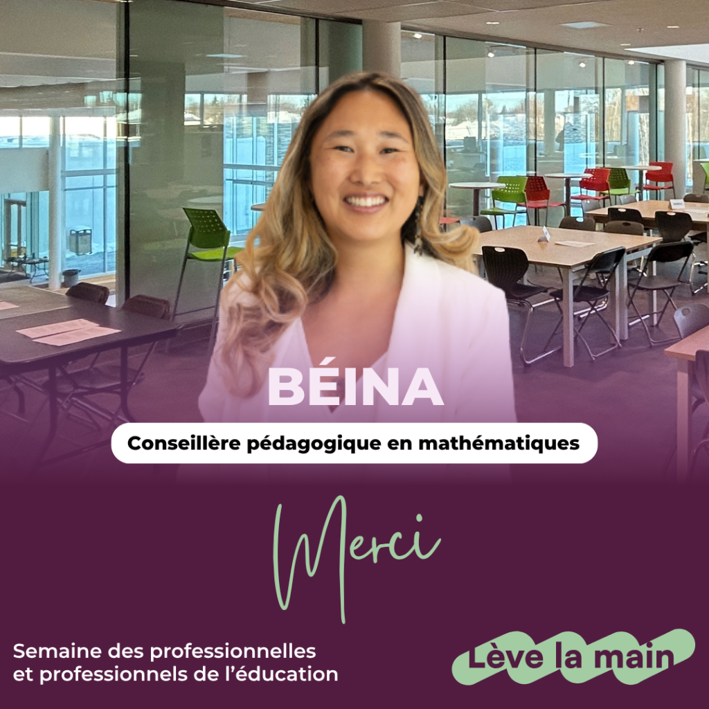 Site web et Intranet Beina