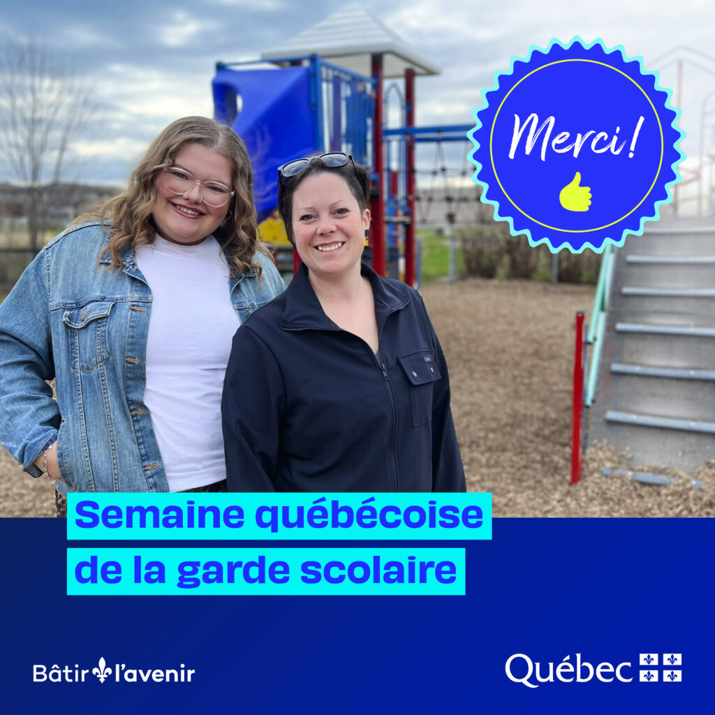 Semaine québécoise de la garde scolaire 1 25 139 08 info sem garde scolaire v2